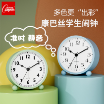 Combus modern simple small alarm clock student Special Night Light childrens bedroom large alarm silent bedside clock