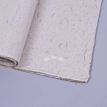 Anhui rice paper four feet natural color long fiber cloud dragon leather paper 68*138cm 100 sheet factory direct