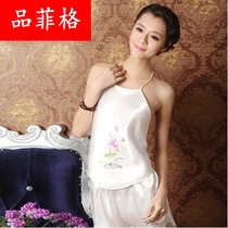 Suspender belly women sexy cover Classical ethnic style student vintage underwear Girl pajamas cute