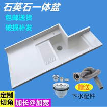 Balcony laundry basin with washboard integrated countertop Quartz stone washing machine pool laundry pool basin custom corner cutting