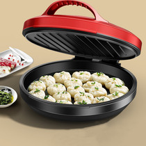 Electric cake called electric cake pan electric cake stall household double-sided heating pancake pan pan pan frying machine automatically deepens