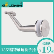 Goldmm cast 304 stainless steel solid glass bracket stair handrail accessories glass guardrail glass clamp