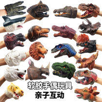 Childrens dinosaur animal hand puppet soft rubber parent-child interactive toy simulation shark Tyrannosaurus raptor model