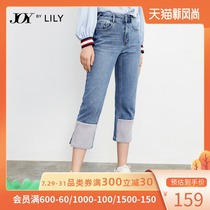 LILY2020 winter new womens velvet warm stitching design high waist thin straight casual jeans