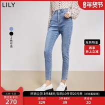 LILY2022 spring new womens high elastic Slim Magic pants high waist slim casual small feet denim trousers