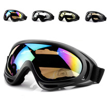 Outdoor goggles riding motorcycle helmet goggles anti-wind sand fans tactical equipment ski glasses protective face