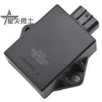 Applicable Haojue Silver Leopard HJ125-7D 7E 7F Prince HJ125-8E 8F igniter electronic ignition CID