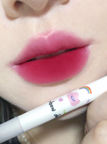 Wild berry cheesecake is too Korean flortte Floria Matte Lip Pen Double Head with lip brush c08 Matte