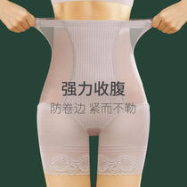 High-waisted belly pants receiving small belly strong hip waist boxer underwear women postpartum shaping body shaping summer thin model