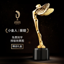 Oscar Little Golden Man Trophy Custom Creative Crystal Custom Awards Wing Angel Metal Trophy Making Lettering