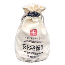 Anhua black tea Tianjian Chen material gold coin tea bulk granules Xiaotuo tea Anhua tea 500g