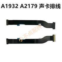 Suitable for A1932 A2179 sound card cable audio small Board Cable 8 years 81-01528-a