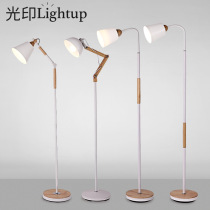 Nordic desk lamp vertical living room standing lamp floor lamp creative fashion student eye protection standing room lamp