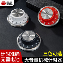 Large Sound Kitchen God Instrumental Converse Timer Machinery Reminder Timer Learning Self Discipline To Do Questions Alarm Clock Time Management