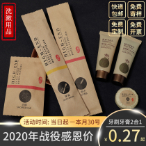 High-end hotel toiletries disposable toothbrush toothpaste two-in-one set hotel homestay two-color soft tooth
