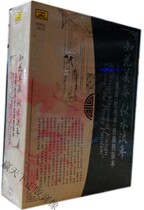 Genuine treasures are like flowers and beautiful like water Kunqu Opera Peony Pavilion Classic 4 version 3CD 2DVD garden dream