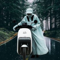 Excursion Point All Season Universal Electric Bottle Car Electric Car Electric Car Anti-Rainstorm Long Style Light Thin Speed Dry Riding Rain Cape Outdoor Raincoat