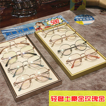 Metal glasses display box aluminum magnesium alloy myopia glasses display stand sunglasses display props display cabinet decoration tray