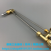 Sunrise Samurai cutting gun 100 torch g01-30 stainless steel oxygen acetylene cutting tool cutting gas
