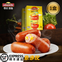 Zun Le Joker Xiaozhi Sausage johnsonville American Popping Cheese meat pure grilled sausage