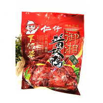 Hunan Renzi sauce Plate duck Yuxiang 400g duck dried duck meat snacks specialty food delicious packaging vacuum