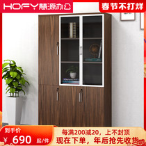 Office furniture file cabinet File Cabinet Office with lock file locker plate bookcase glass glass ribbon door cabinet