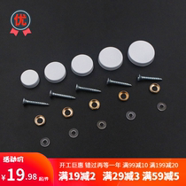 304 Stainless Steel Baking Varnish White Mirror Nail Thick Tile Screws Acrylic Glass Advertising Fixed Decoration Cover Accessories