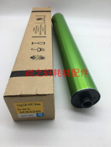Japan Sharp MX-62AR 6240N 7040N 6240 7040 6540 Fuji Drum Core Toner Cartridge