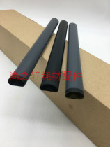 Suitable for HP 1008 fixing film HP 1007 1005 1216 1213 1006 heating film