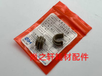 For original HP 2035 2055 2030 401 400 403 fixing roller sleeve