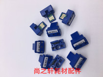 The application of sharp 3081 chip C4081 C5081 C6081 C3581 compact chip MX30CT 60CT