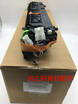 New original sharp MX-M2658U M2658N M3158U M3148N 2648N fuser assembly