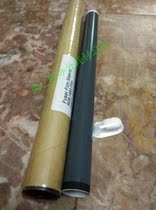 Original 1000 fixing film 1020 of the fixing film 1022 3050 M1005 1010 of the fixing film