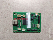 Power Printing Board for Samsung ML-2160 2161 2165 2020 motherboard