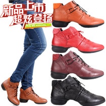 Winter cotton soft bottom leather dance shoes womens Breathable High square dance shoes red modern dance shoes