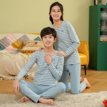 Teen No Mark Warm Underwear Suit Fever Down Mens High School Junior High School Junior High School Junior High School Junior High School Junior High School Junior High School Junior High School Junior High School Junior High School Junior