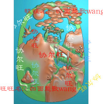  Carved figure jdp grayscale figure bmp relief figure Jade carved oval landscape Wudao Xiaoqiao pine tree Songhe waterfall Jiangnan