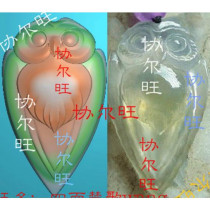 Carved figure jdp grayscale figure bmp relief figure Jade carved three-dimensional owl pendant eagle handle piece flowers and birds