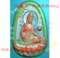  Formal guanyin lotus carved figure jdp grayscale figure bmp relief figure Jade carved oval seated lotus guanyin free with shape