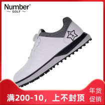 Number golf men's sneakers cowhide waterproof BOA twist lock nail-free comfortable outsole golf shoes