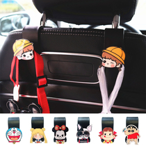 Car upper seat back adhesive hook invisible car multifunctional practical cartoon rear seat rear small adhesive hook car car supplies