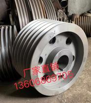 D type six groove D6 180 -- 1000MM V V pulley cast iron belt reel factory direct sales ABCDE type