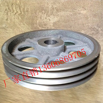 B- type three-slot 3-slot 70mm-600mm V-pulley cast iron belt reel factory direct sales volume from excellent