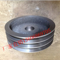 C type three slot 3 slot 120 -- 600MM V pulley cast iron belt reel factory direct sales ABCDE type