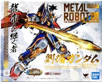 Clearance Bandai METAL ROBOT soul MR soul soul three kingduan wind and cloud hero editor Liu Bei Sun Quan Cao Cao