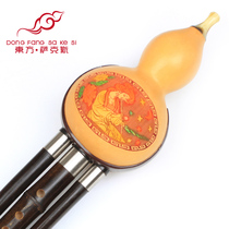 Hulusi professional cucurbit Purple Bamboo drop B tune gourd silk monopoly cucurbit musical instrument Quality Assurance