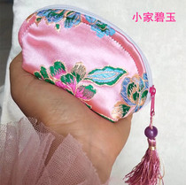 Guzheng nail bag change bag ingot small cute retro pipa storage imitation silk fabric embroidery