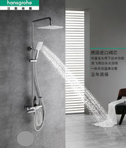 Hansgeya flying rain top spray thermostatic bathtub shower pipe shower pipe shower water out of all copper surface hand-held shower set