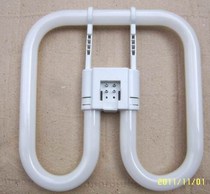 2D38W butterfly type lighting lamp Three primary colors 21W lamp 6500K2D square energy-saving 55W fluorescent lamp ydw