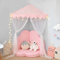 Childrens tent corner reading corner reading corner game house princess room boys and girls indoor toys cotton mosquito net